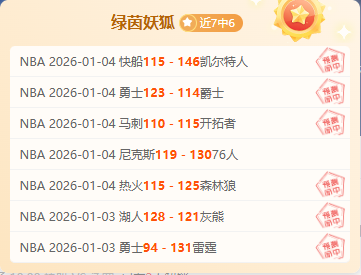 好博体育,产品,好博体育官方,好博体育官方,好博体育在线官网,好博体育线上,好博体育APP