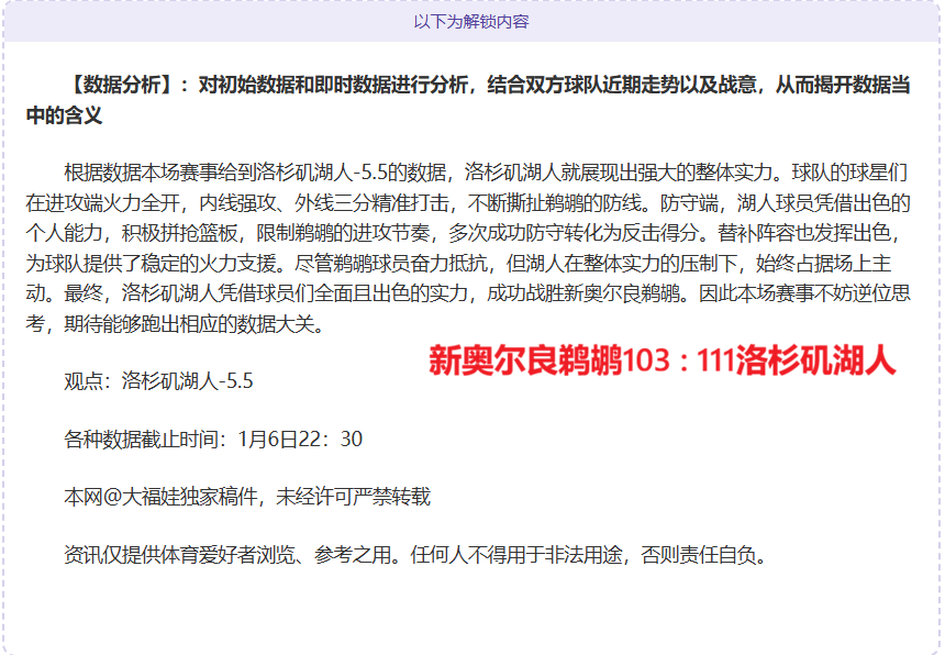 好博体育,产品,好博体育官方,好博体育官方,好博体育在线官网,好博体育线上,好博体育APP