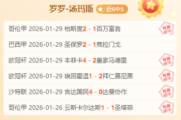 芬尼,史密斯强调,专注非附加,好博体育官方,好博体育在线官网,好博体育线上,好博体育APP
