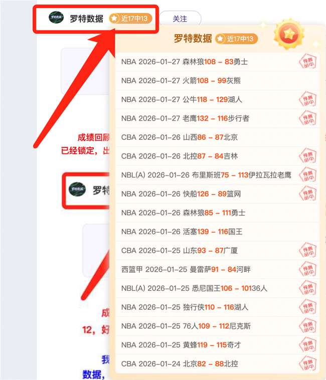 巴塞罗那力,追法蒂转会,未果,好博体育官方,好博体育在线官网,好博体育线上,好博体育APP