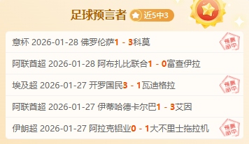 任天堂,特惠促销,抓住马里奥,好博体育官方,好博体育在线官网,好博体育线上,好博体育APP