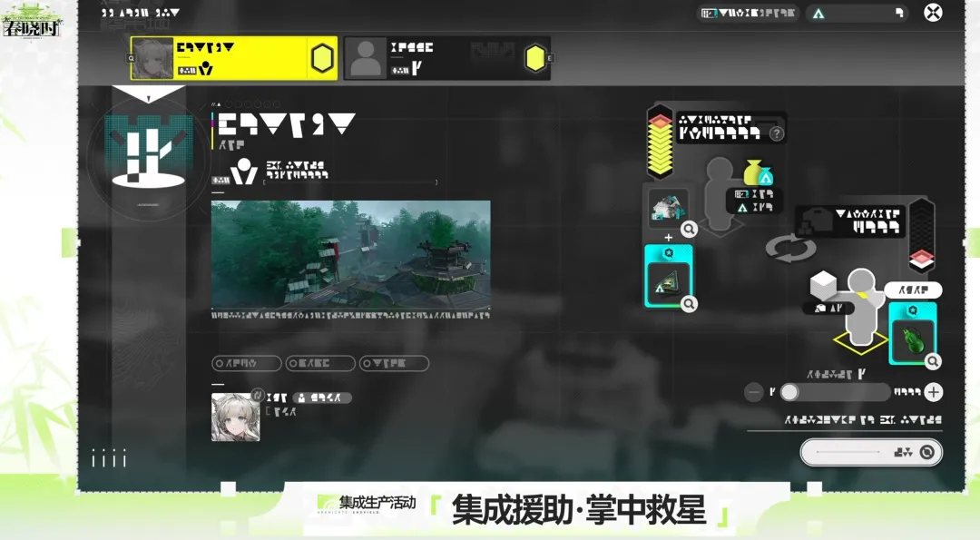 季后赛,凯尔特人,人专家期号,好博体育官方,好博体育在线官网,好博体育线上,好博体育APP