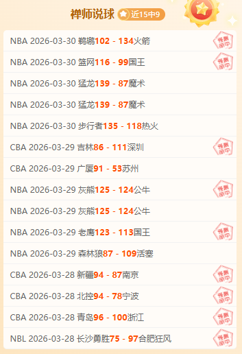 ARC,负责人升任,高管,好博体育官方,好博体育在线官网,好博体育线上,好博体育APP