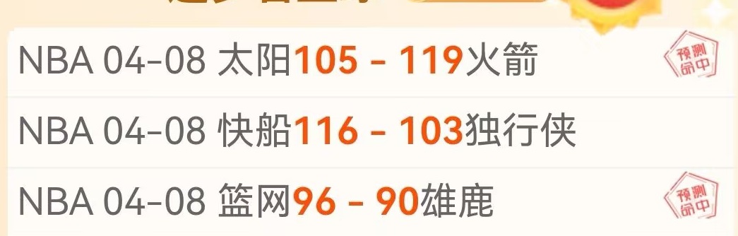 阿森纳,北京英超青,年杯夺冠,好博体育官方,好博体育在线官网,好博体育线上,好博体育APP