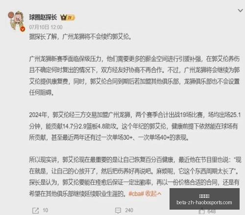 好博体育,好博体育官网,好博体育App,好博体育官网,好博体育App,好博体育直播,好博体育娱乐,好博体育平台