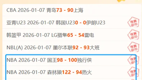 好博体育 产品 093146 rxn