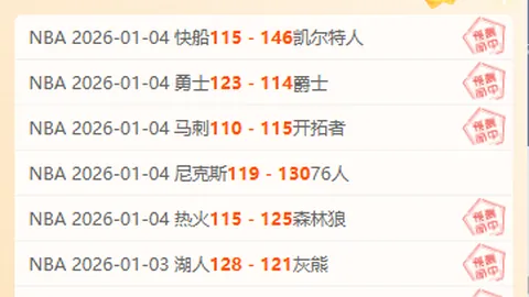 好博体育 产品 095621 uvz