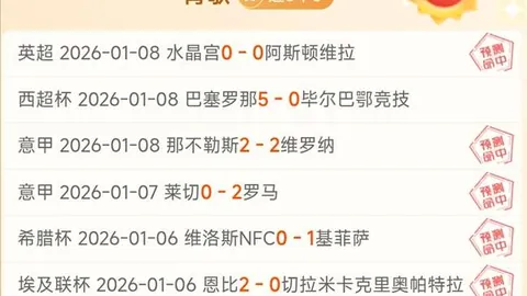 好博体育 资讯 095620 ie9