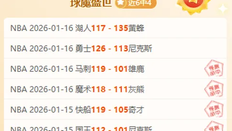 太阳主场能否迎来一场对篮网的决定性痛击？