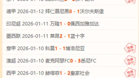 模拟城市：我是市长蓝岸曜筑版即将上线