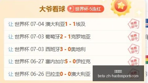 好博体育 182759 82
