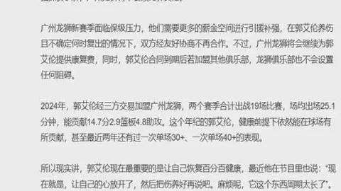 好博体育，好博体育娱乐， 190215